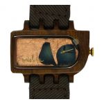Mistura SE Umbra Coffee Jean